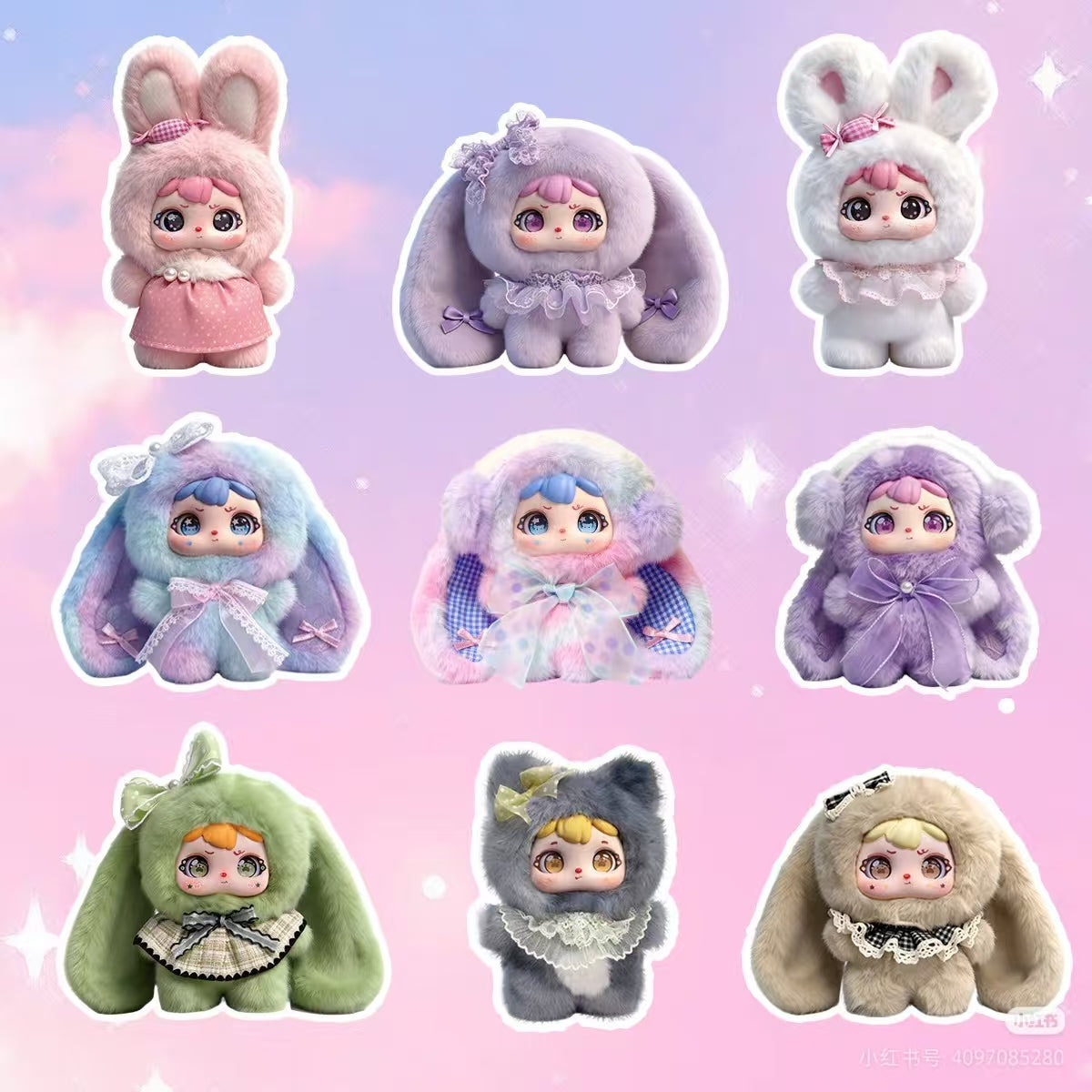 TIAN BAO MEI Sweet Dream Velvet Baby Series Blind Box