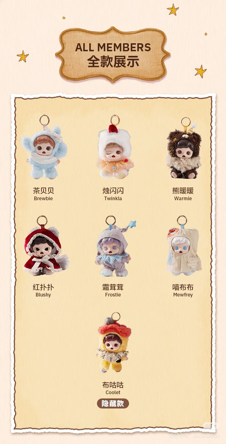 Zoraa Castle Dreamscape Series Vinyl Plush Keychain Blind Box