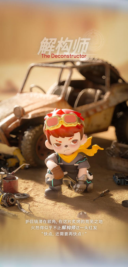 Rayan Otherworld Series Figures Blind Box