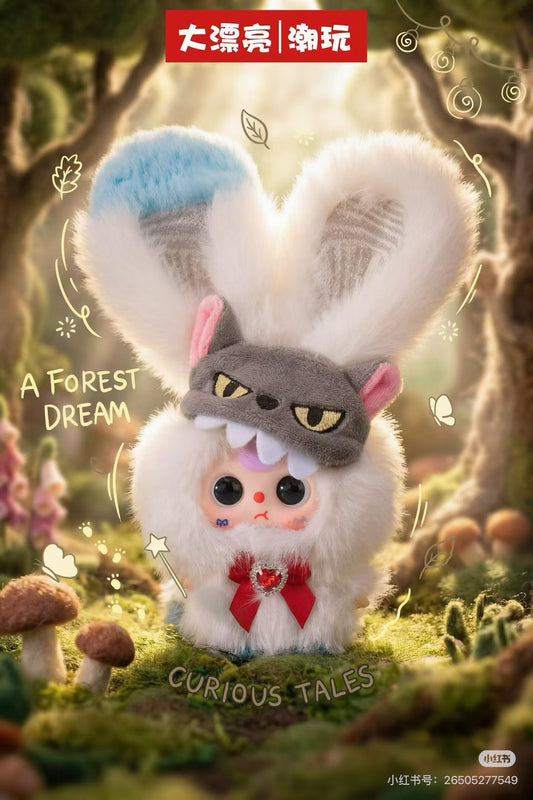 Baby Three-The fairy world plush blind box