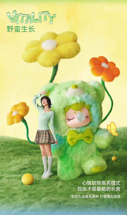 Nanci Bear Inner World Plush Pendant Series Blind Box