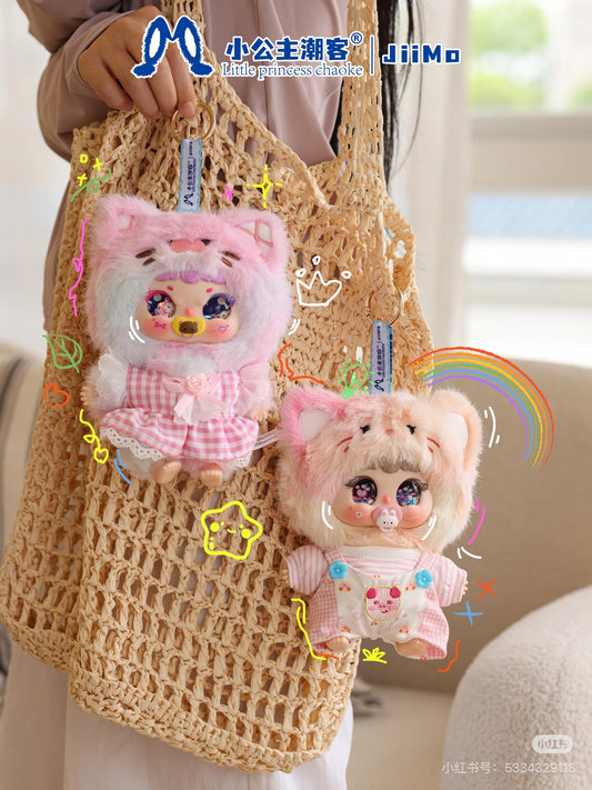 JiiMo-“Miao Tu's Diary” Series Blind Box