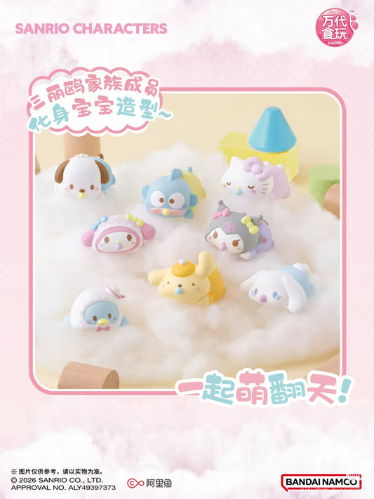 Sanrio Characters Mocchirikororin Series Blind Box