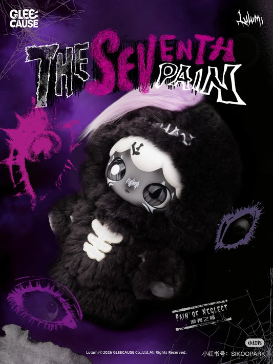LULUMI The Seventh Pain Series Plush Pendant Blind Box