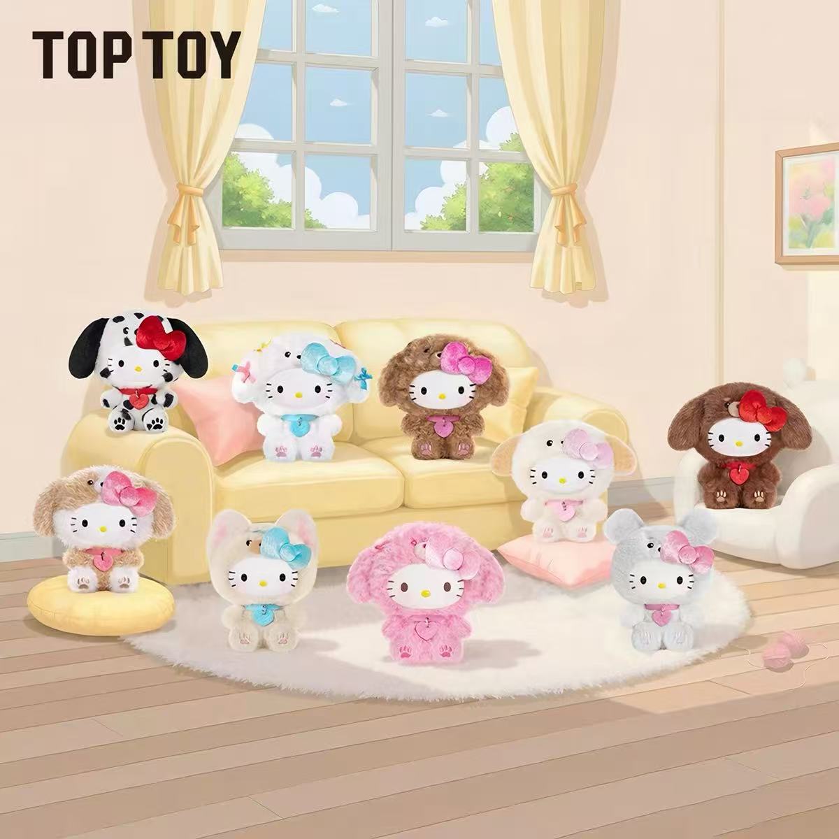 Hello Kitty Puppy Party Series Plush Pendant Blind Box