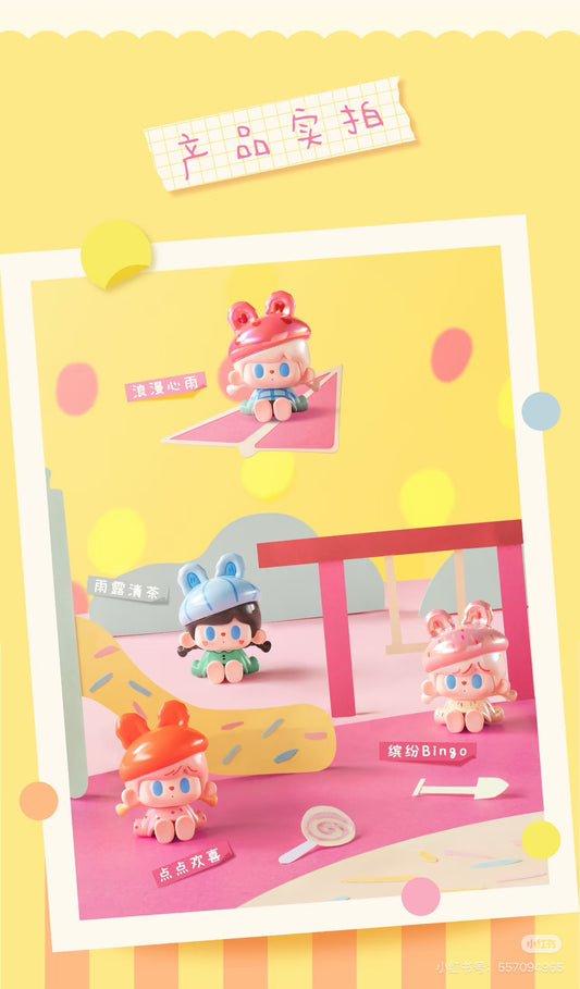 TUTU BEAR Limited Cute Beans Series Blind Box