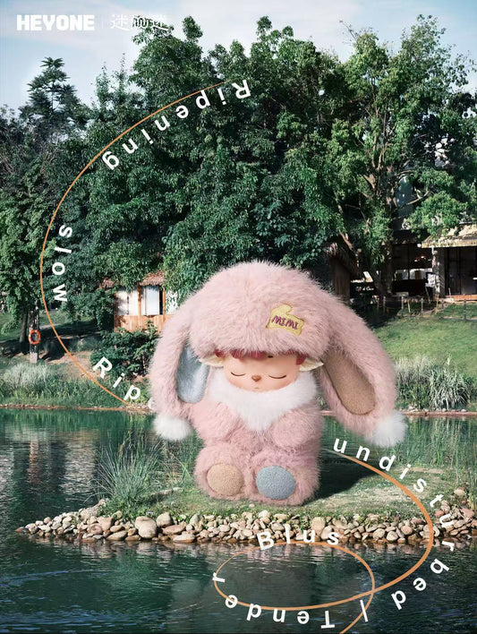 MIMI Inner Ease Journal Serise Plush Pendant Blind Box
