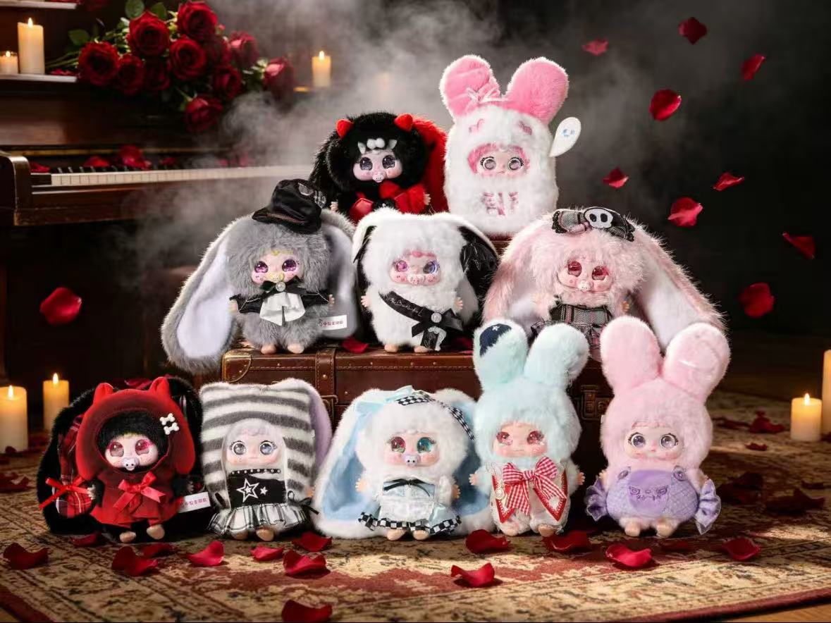 Jiimo Dark Fairy Series Plush Blind Box