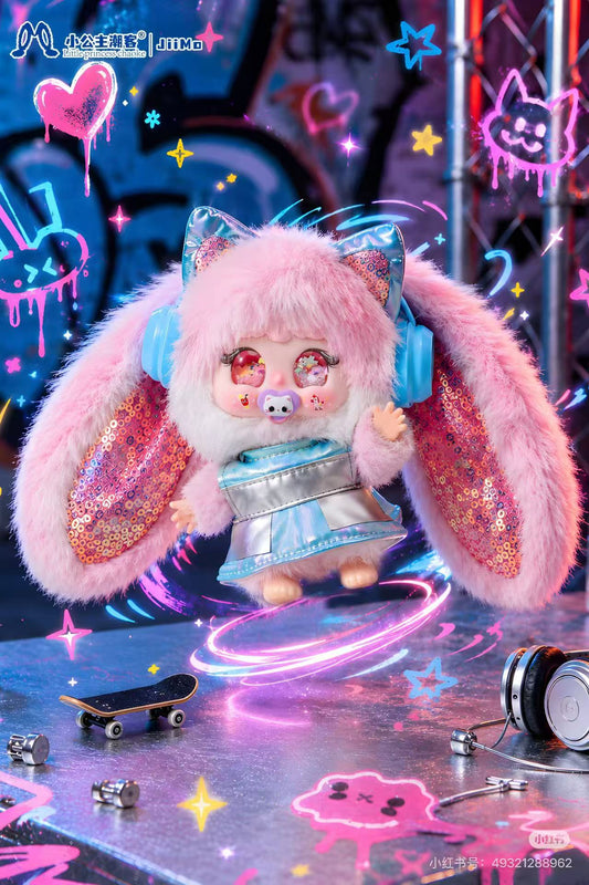 Jiimo Cyberpunk Wanderer Series Blind Box
