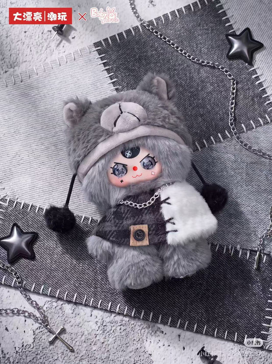 Baby Three Minimalist Plush Series Blind Box