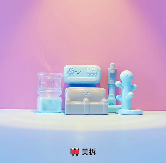 Meichai Mini Beans Living Room Series Blind Bag