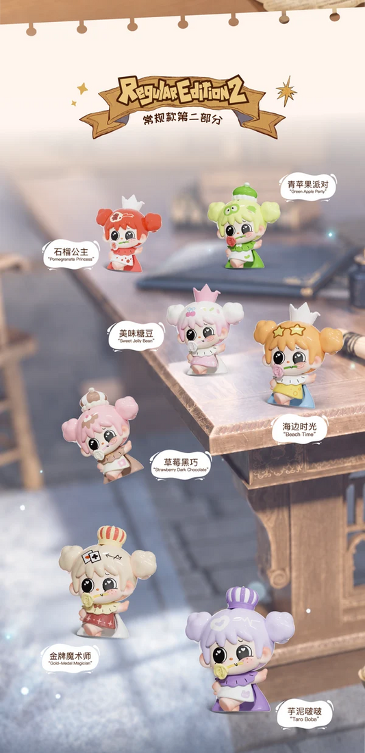 Mili Beans Little King Series Blind Bag