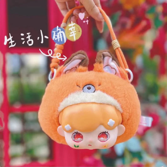 【 Buy 2 get 1 Free 】Baby Billie Pajama Party V1 Series Bag Plush Blind Box