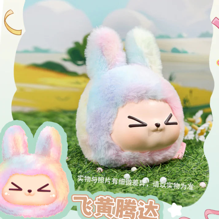 KIKI Iridescent Lucky Dopamine Series Blind Box