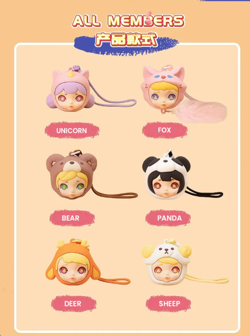 Laura Animal Earphones Bag Series Blind Box