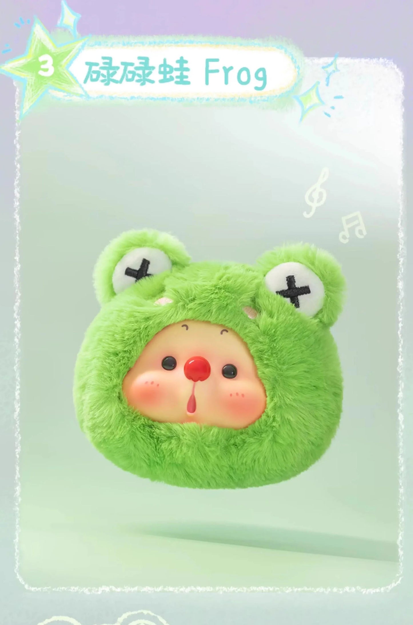 OYO Animal's Line Series Plush Pendant Blind Box