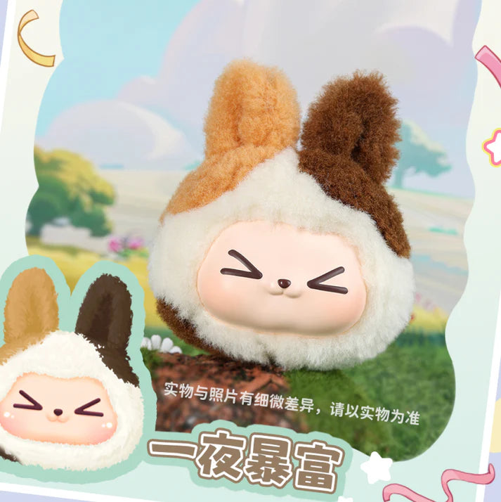 KIKI Iridescent Lucky Dopamine Series Blind Box