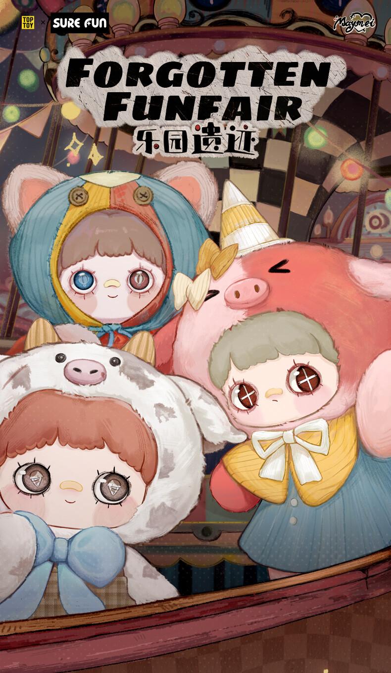 MayMei 400% of Paradise RuinsModel Plush Blind Box