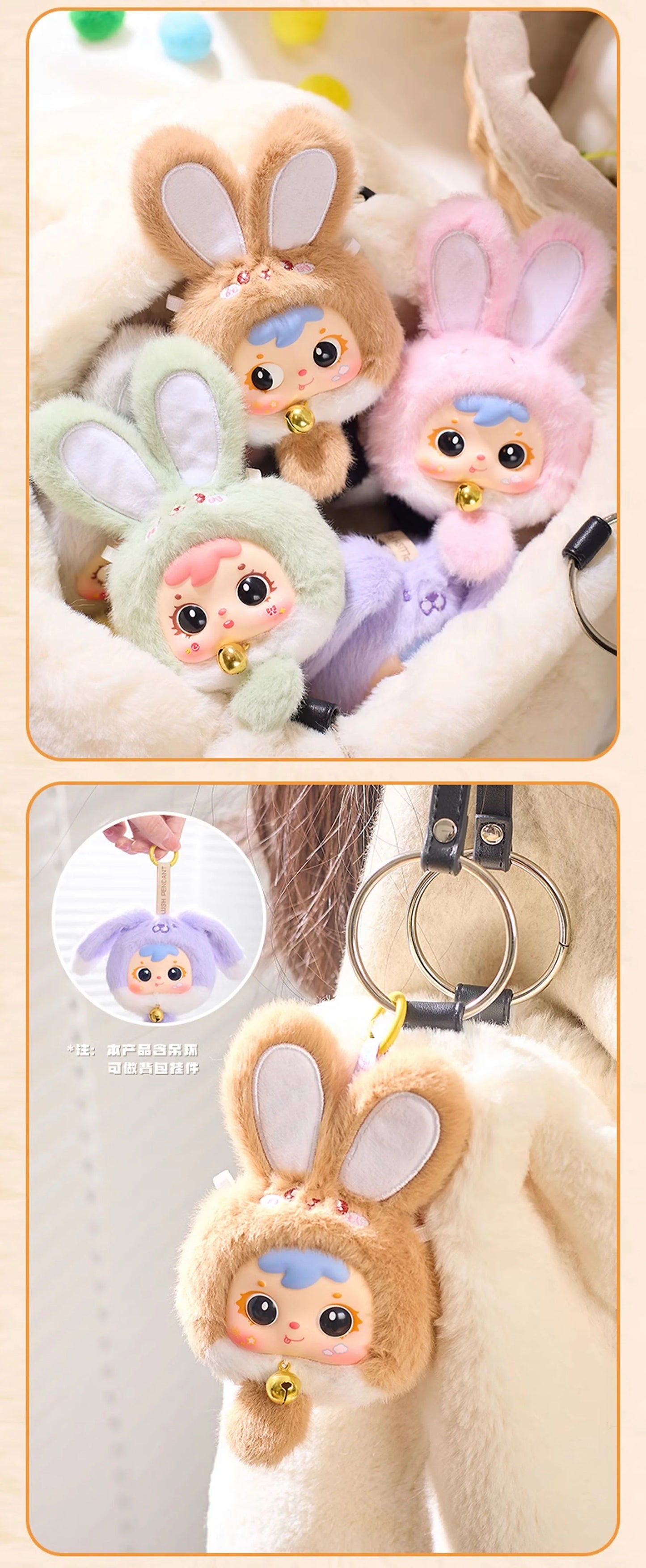 SAMUEL Mini Lucky Rabbit Pendantb Series Blind Box