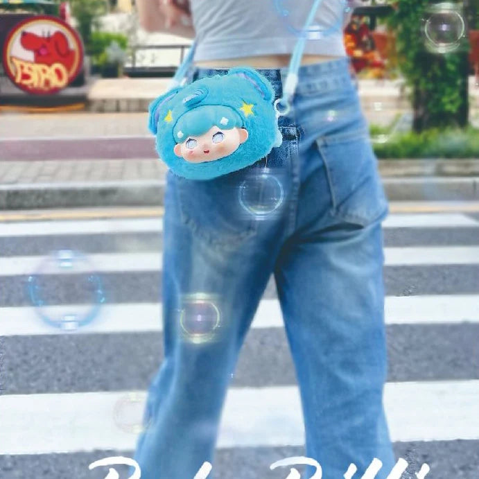 【 Buy 2 get 1 Free 】Baby Billie Pajama Party V1 Series Bag Plush Blind Box