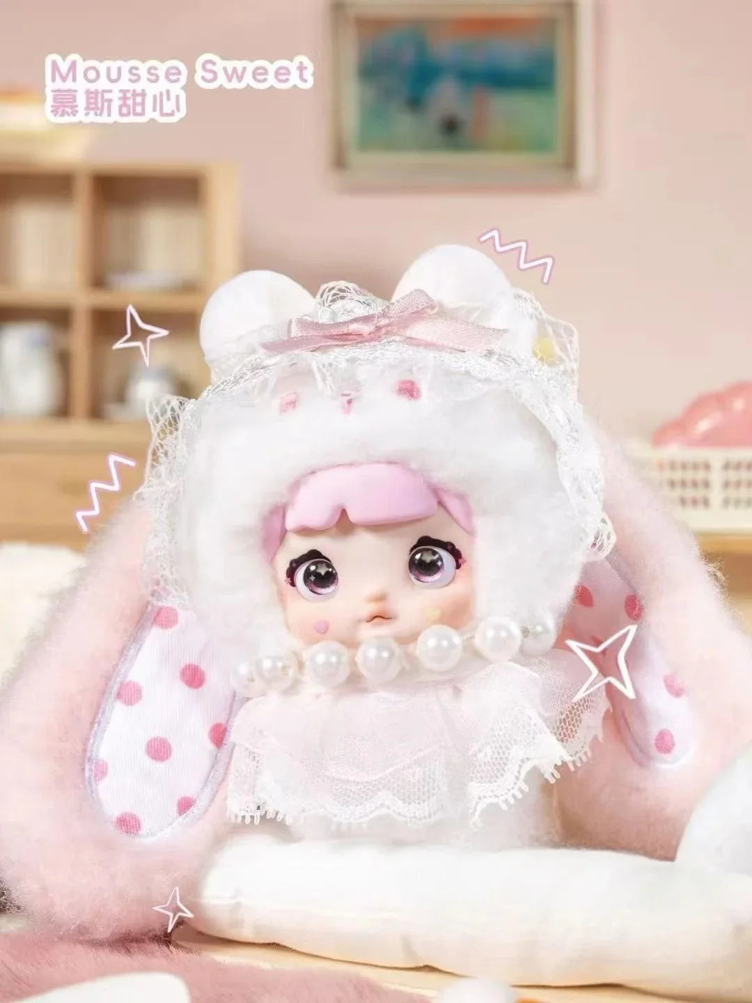 Nommi Baby Sweetheart Bunny Series Plush Figure Blind Box