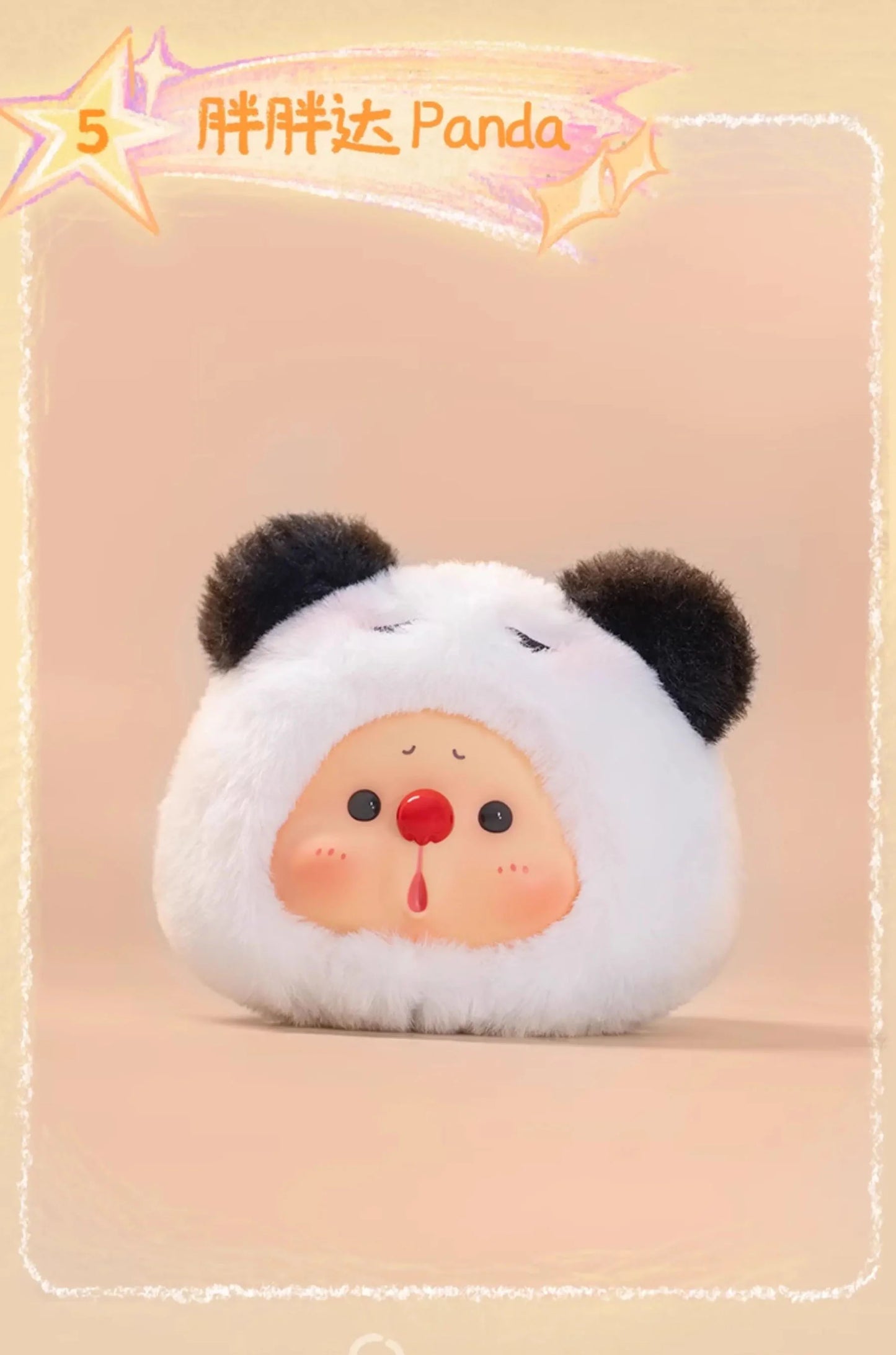 OYO Animal's Line Series Plush Pendant Blind Box