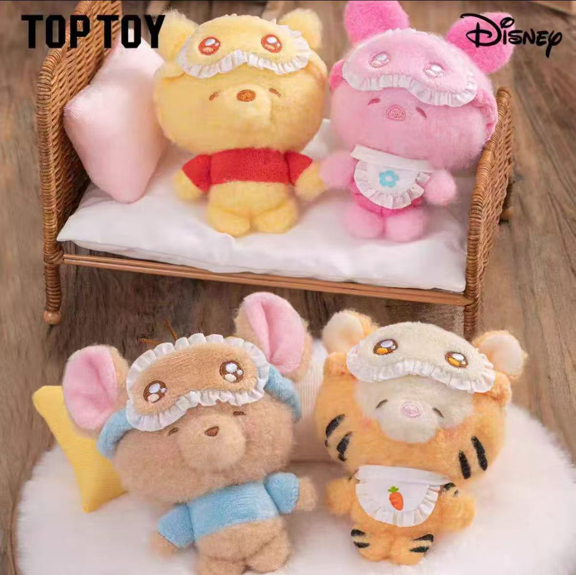 Disney Squinting Sleepwear Series Plush Pendant Blind Box