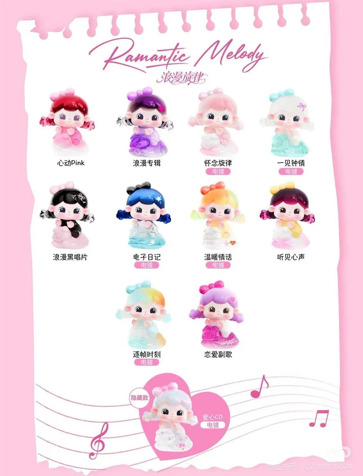 Tangtang Romantic Melody Series Blind Box