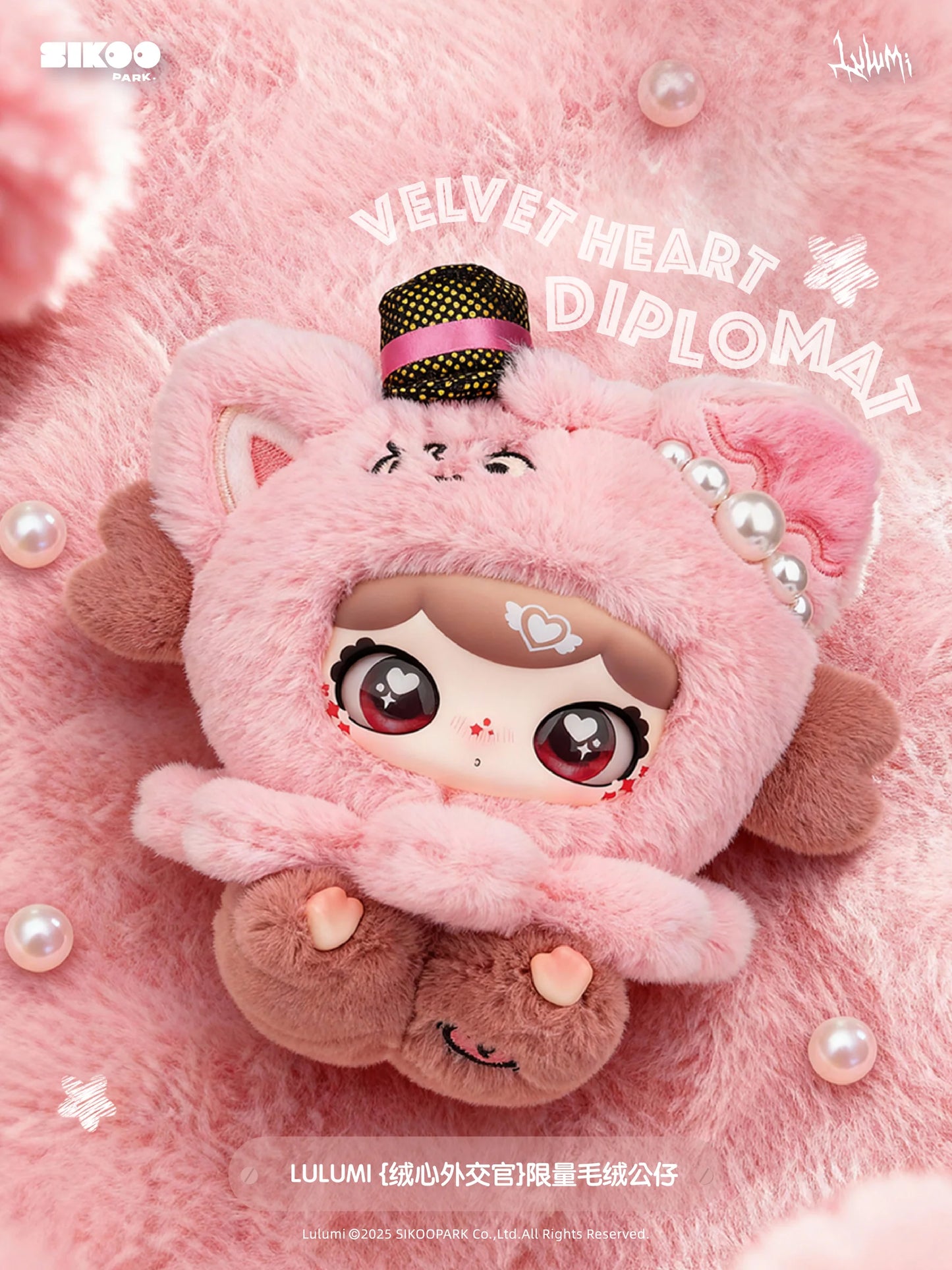 Lulumi Vel-Heart Diplomat Limited Edition Plush Toy