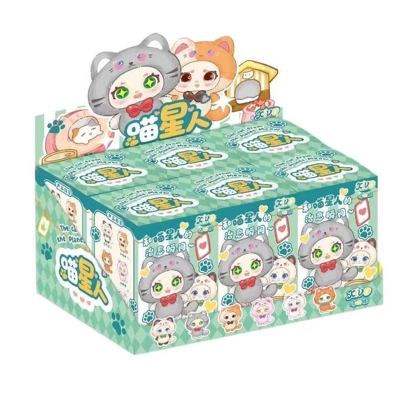 The Cat From The Planet Meow Series Blind Box