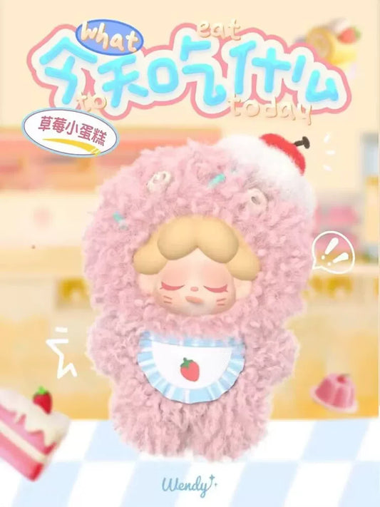 Wendy What Eat to Today Plush Series Blind Box