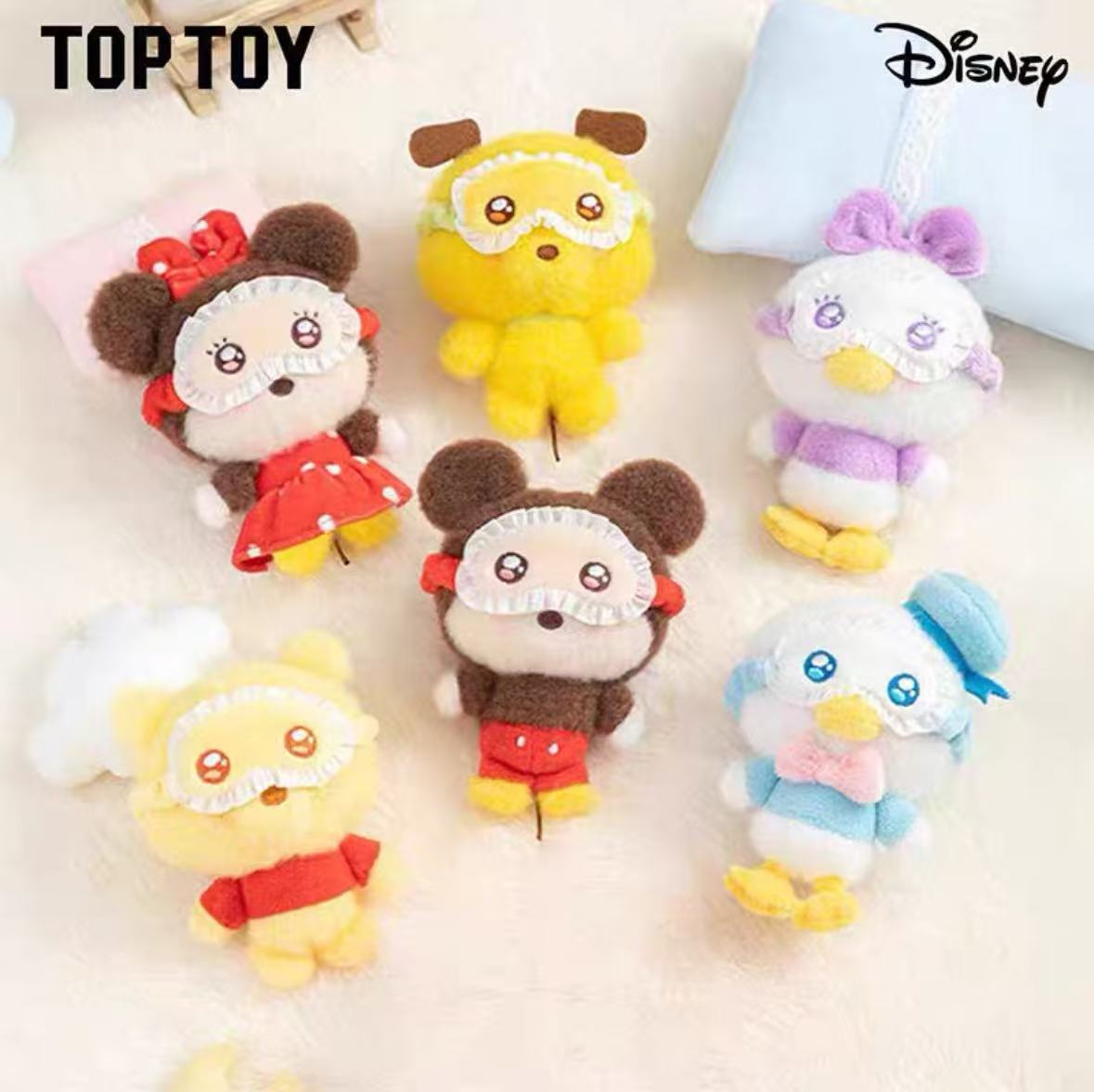 Disney Squinting Sleepwear Series Plush Pendant Blind Box
