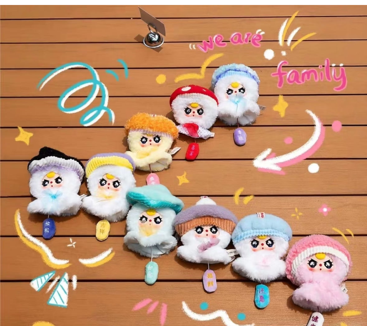 BABY Three-sunny baby plush limited edition.