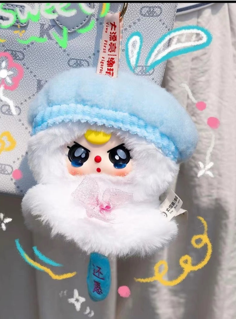 BABY Three-sunny baby plush limited edition.