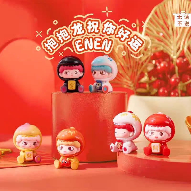 Cuddle dragon good luck Series Blind Box