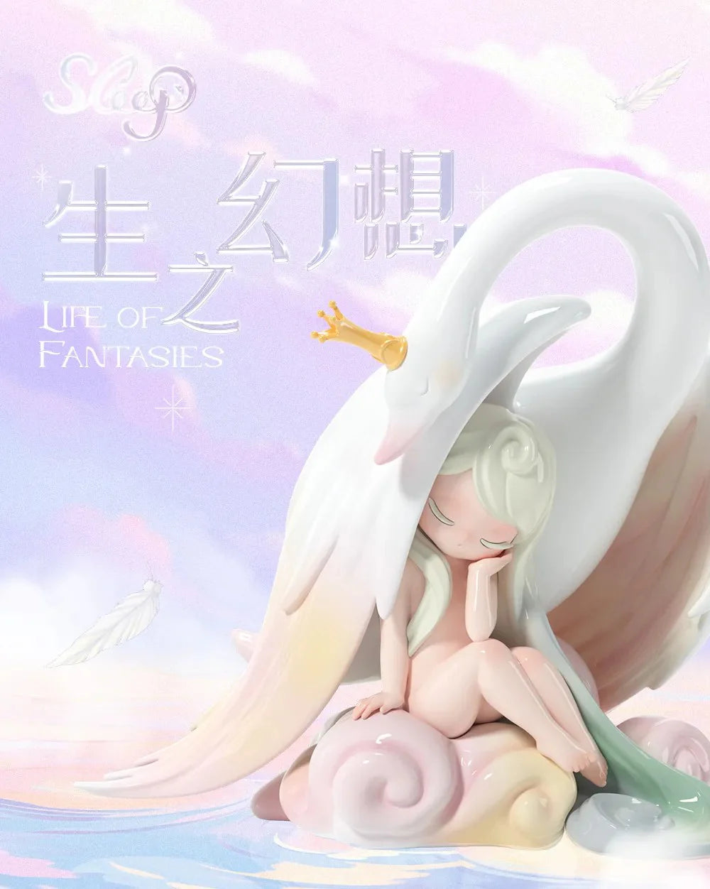Sleep Dreamland Elf-Life Of Fantasies Series Blind Box