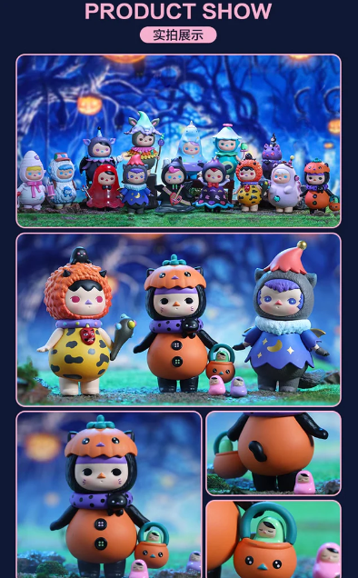 PUCKY Monster Babies