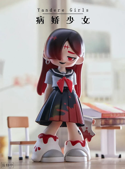 Yandere Girls Series