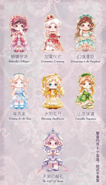 Heyone Joy’s springtime musings