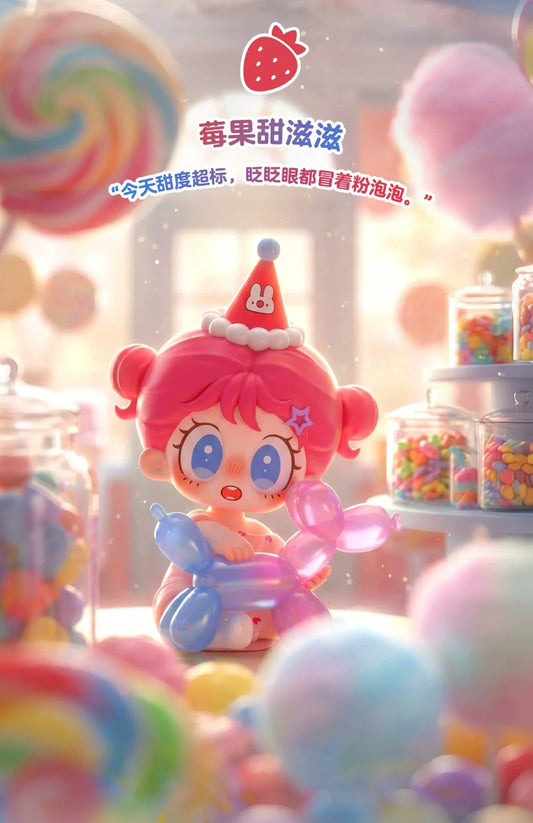 Milay Rainbow Puppy Party Series Mini Figures Blind Box