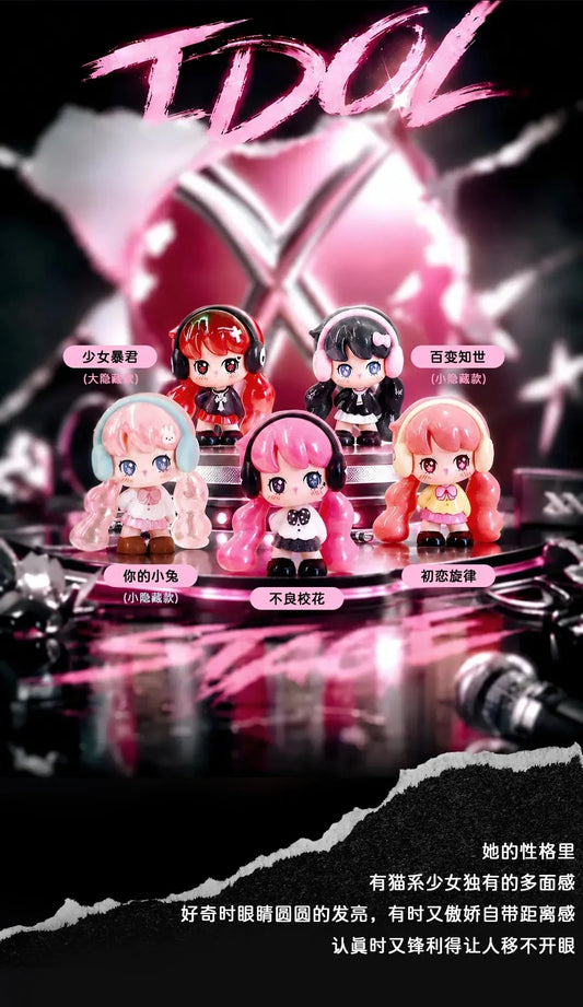 CoCo School Idol Series Beans Blind Bag