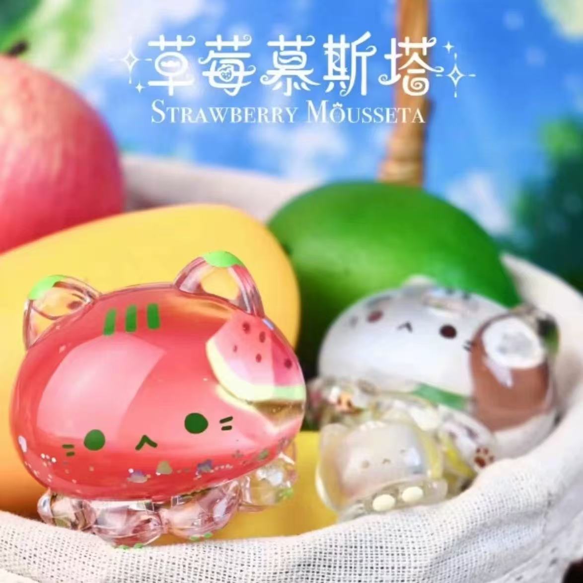 Octcats Jelly Party Series Blind Box