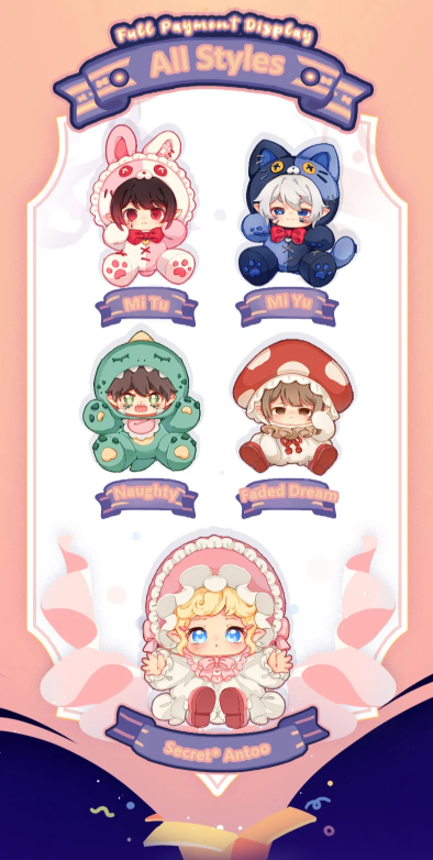 ANTOO Paradise Lost Series Plush Blind Box