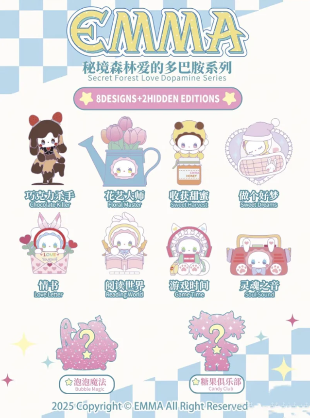 EMMA Love Dopamine Series Blind Box
