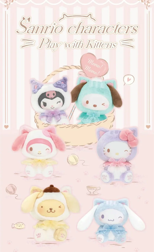 Sanrio Play With Kittens Plush Series Blind Box