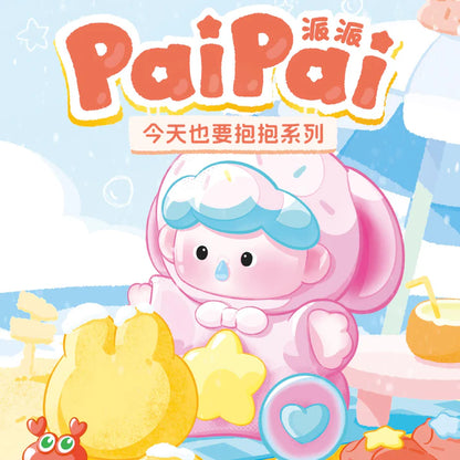PaiPai I Want a Hug Mini Beans Series Blind Box