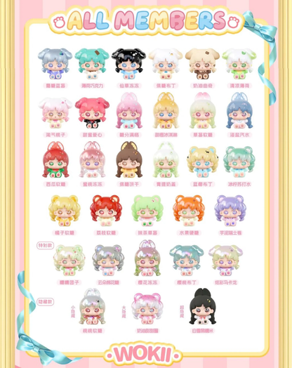 WOKII Sweet Stop Series Mini Blind Bag