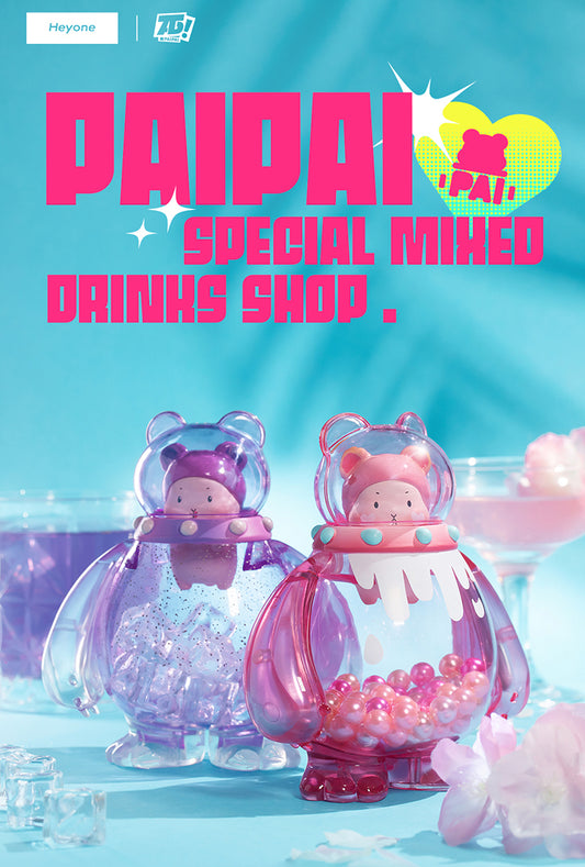 PAIPAIBEAR Special Mixed Drinks Shop Series Blind Box