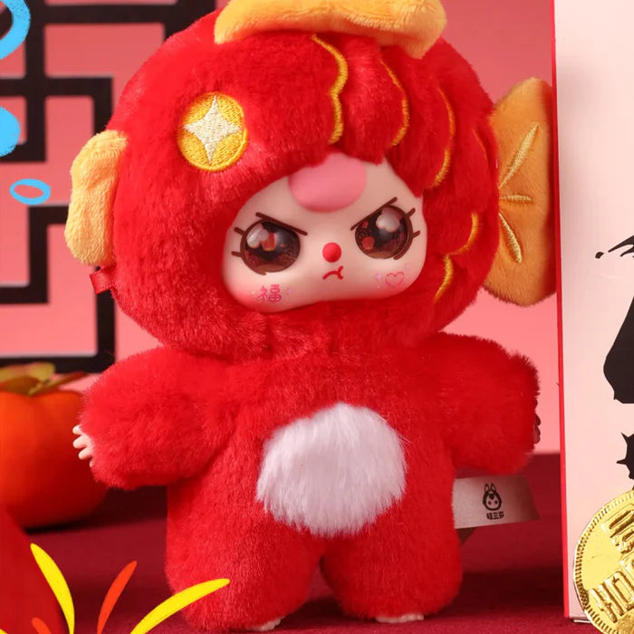 Baby Three New Year Plush Series Blind Box