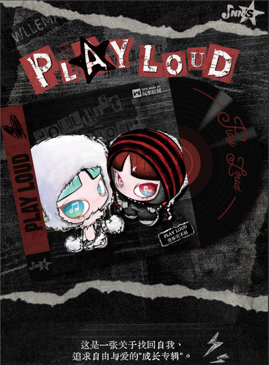 INN‘S Play Loud Series Plush Doll Blind Box